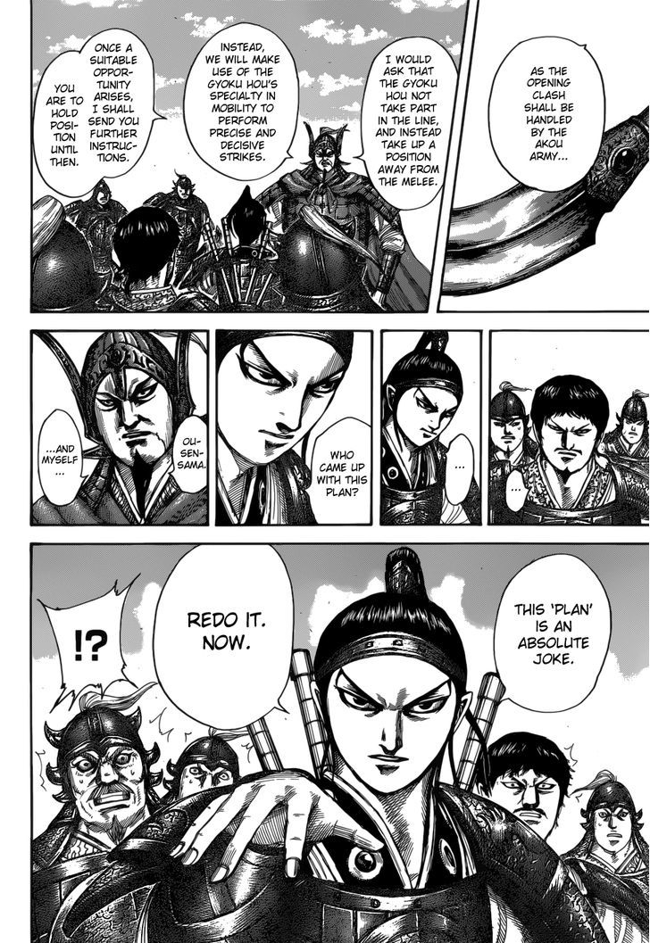 Chapter 523 - Page 11