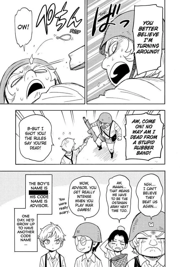 Chapter 62.1 - Page 3