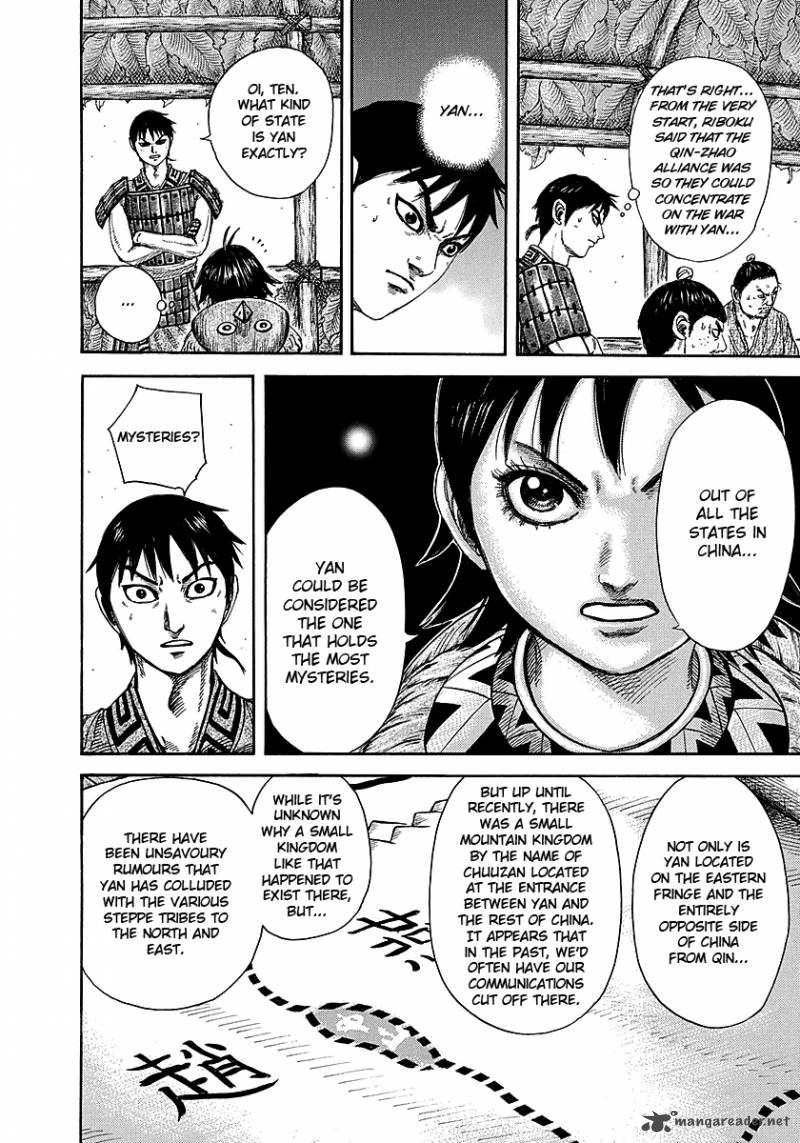 Chapter 251 - Page 14