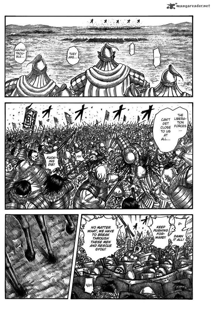 Chapter 519 - Page 7