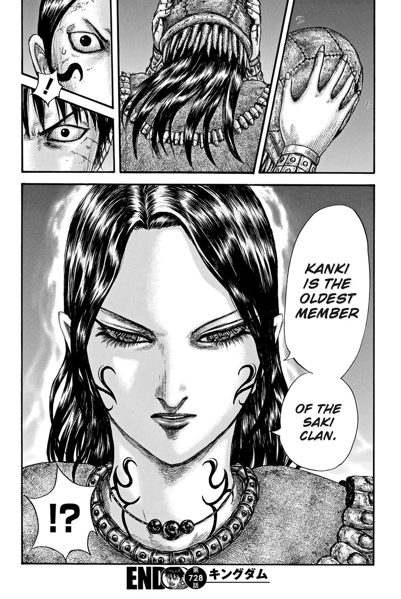 Chapter 728 - Page 19