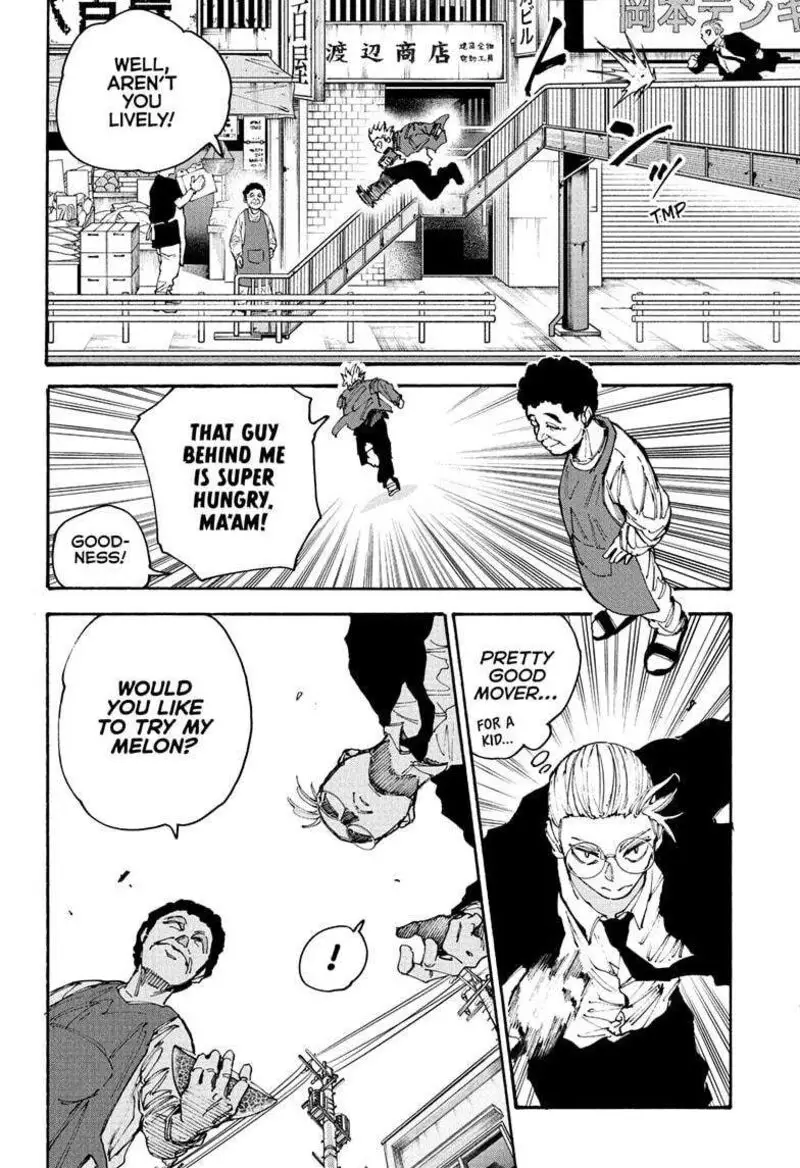 Chapter 197 - Page 6