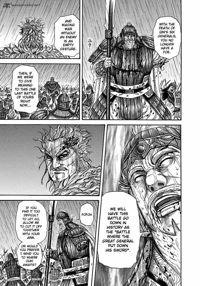 Chapter 238 - Page 13