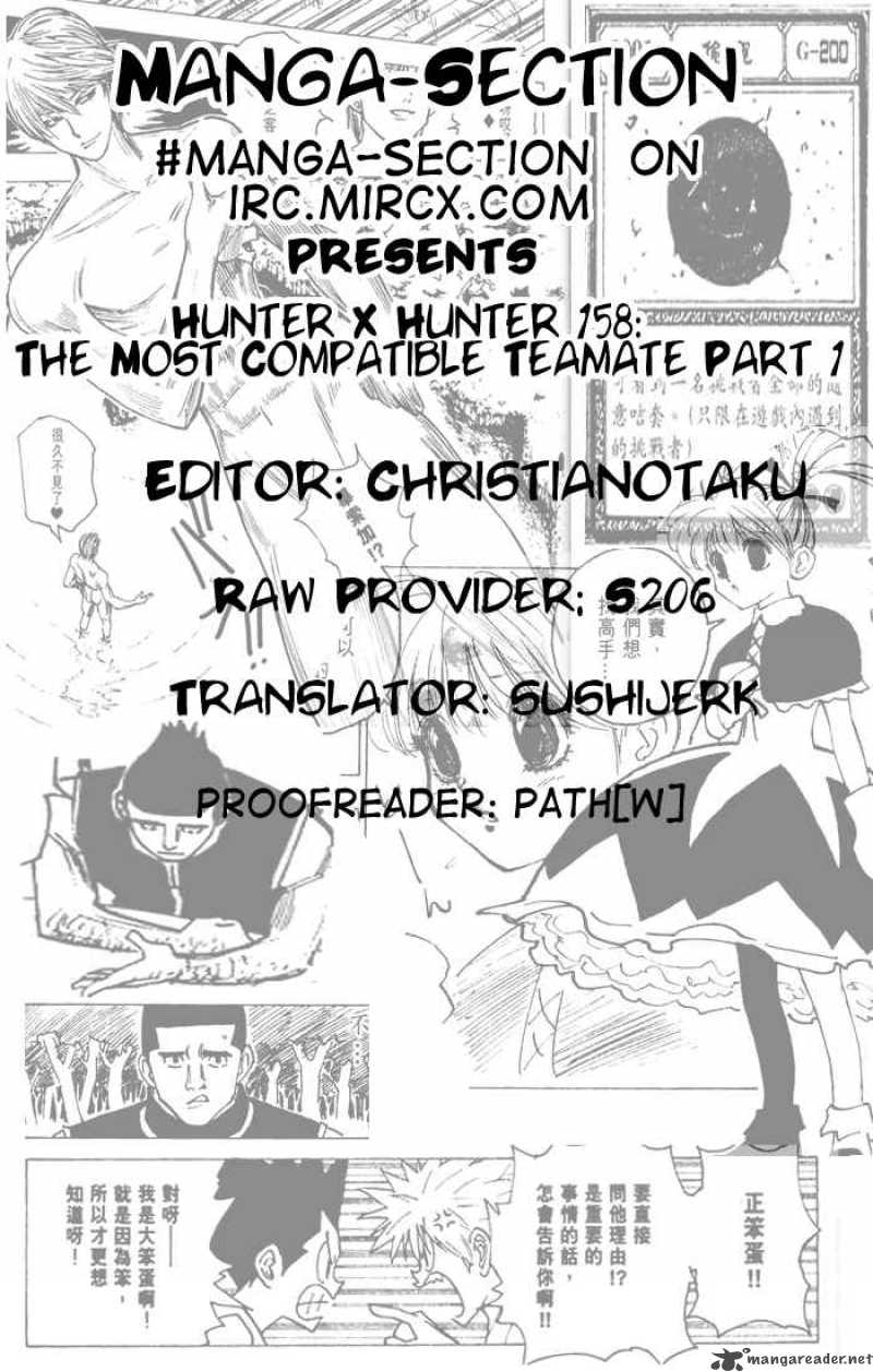 Chapter 158 - Page 17