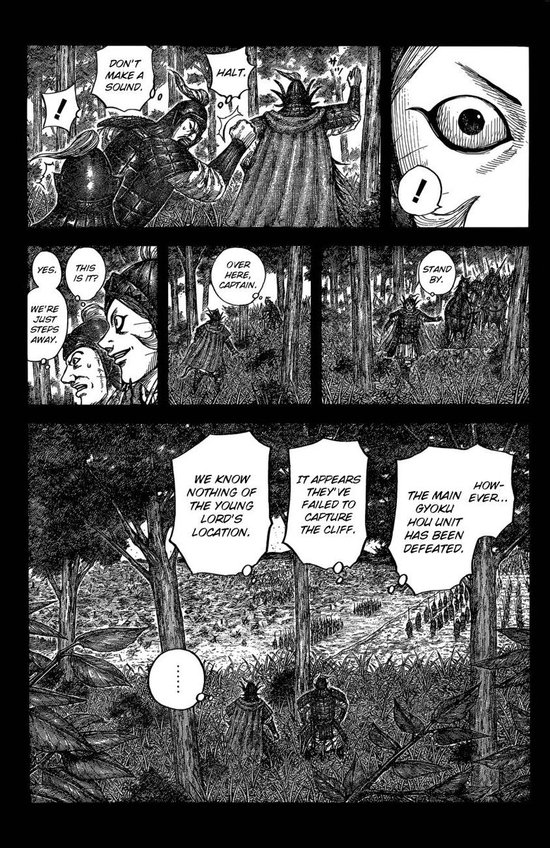 Chapter 684 - Page 7