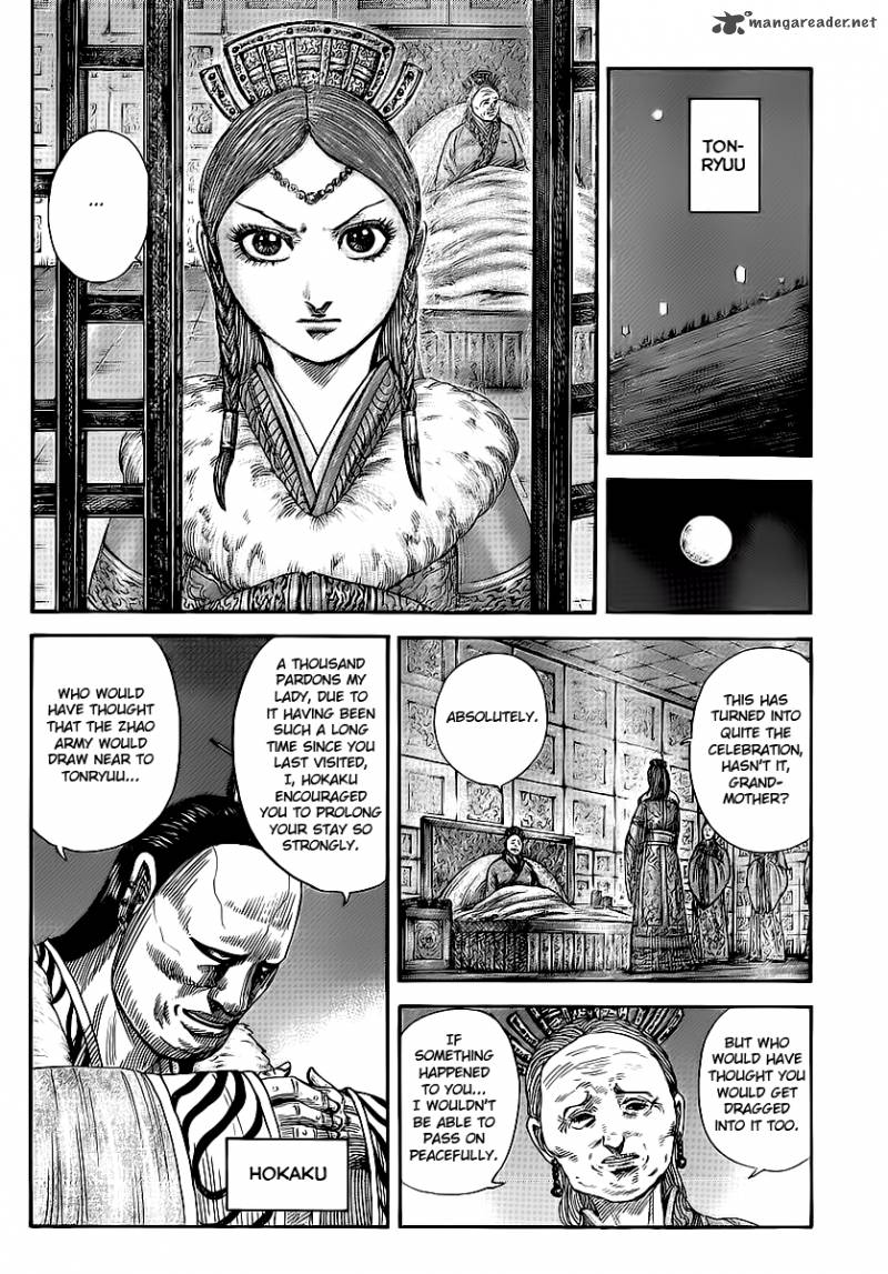 Chapter 370 - Page 7