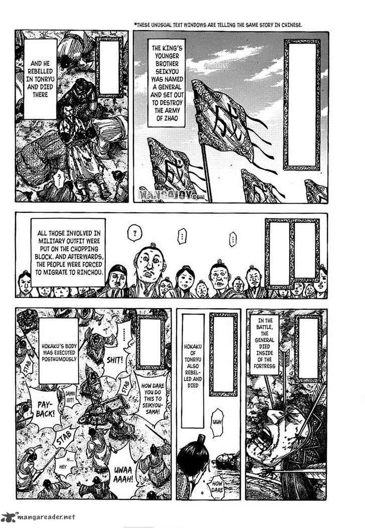 Chapter 378 - Page 6