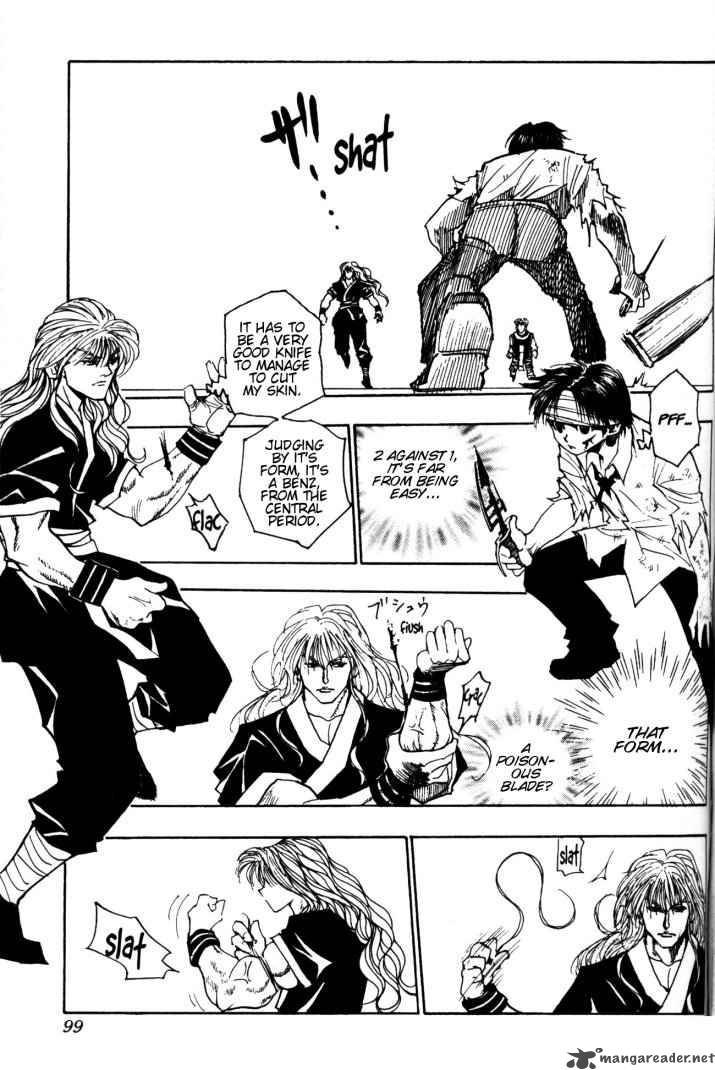 Chapter 98 - Page 17