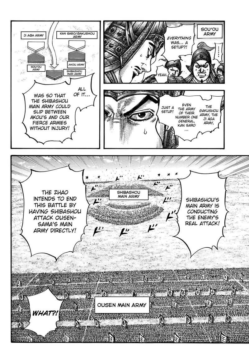 Chapter 782 - Page 17