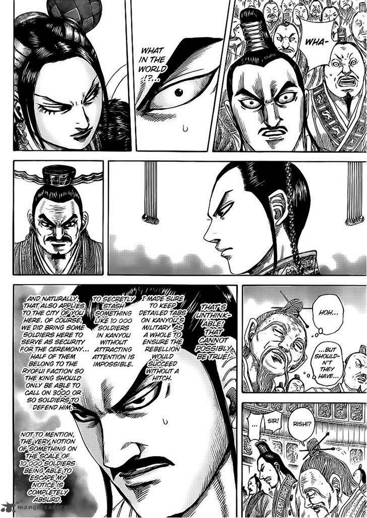 Chapter 416 - Page 4