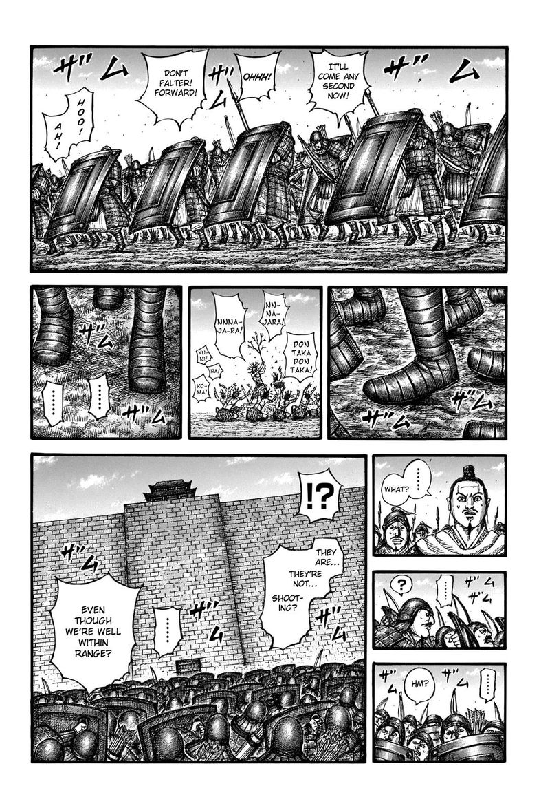 Chapter 713 - Page 2