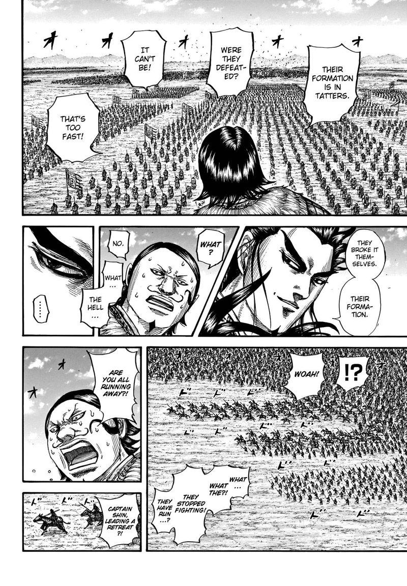Chapter 717 - Page 6