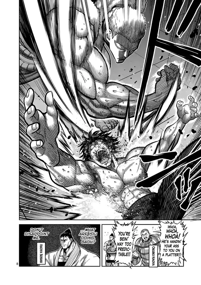 Chapter 83 - Page 8