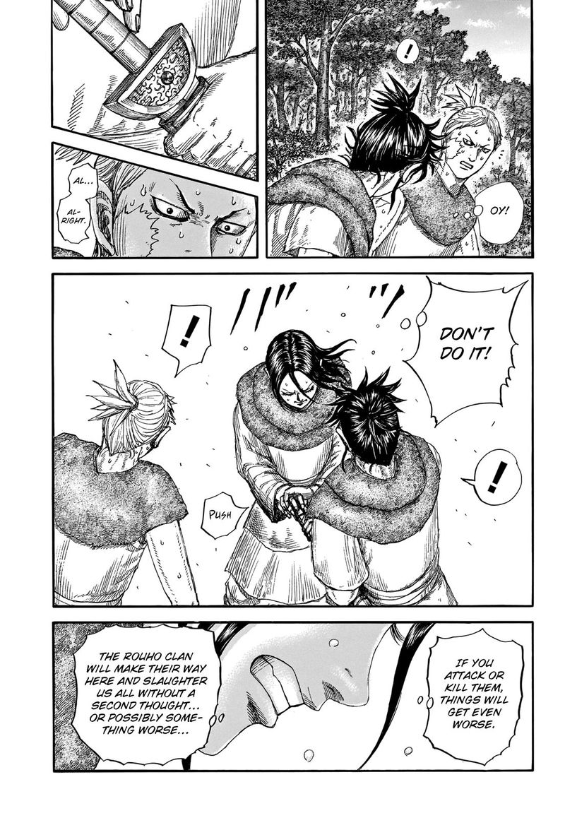 Chapter 733 - Page 13