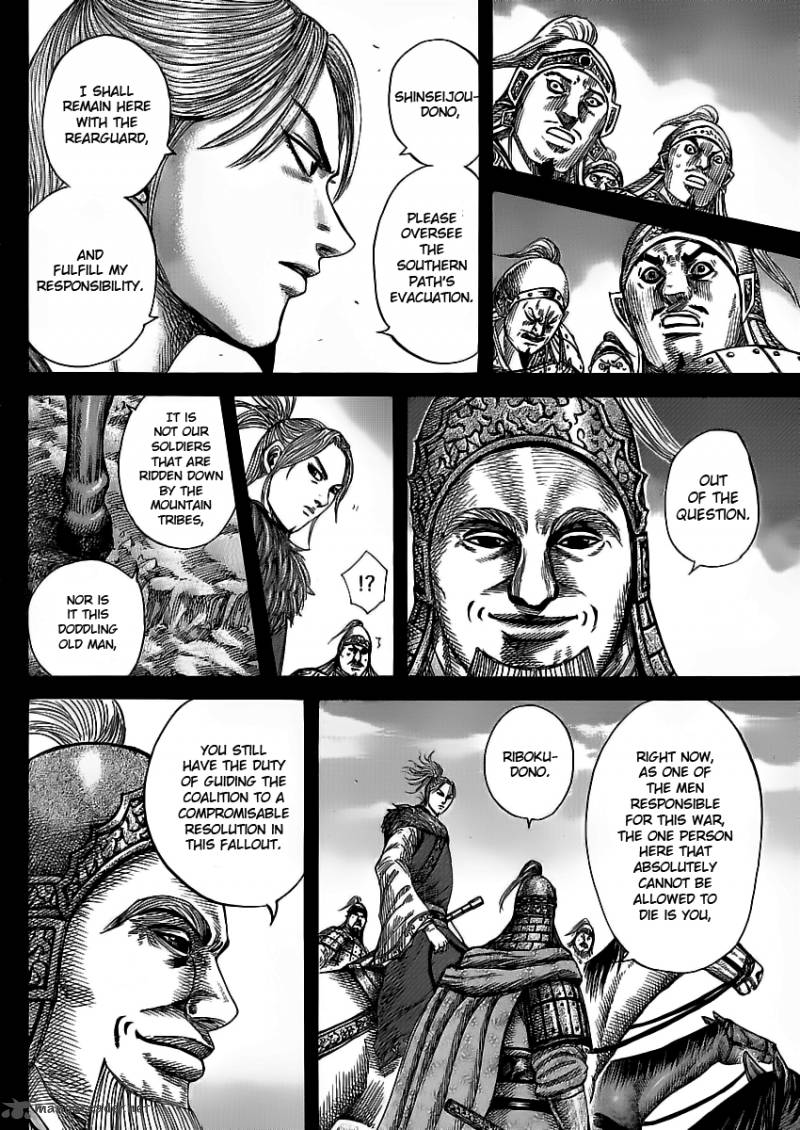 Chapter 351 - Page 5