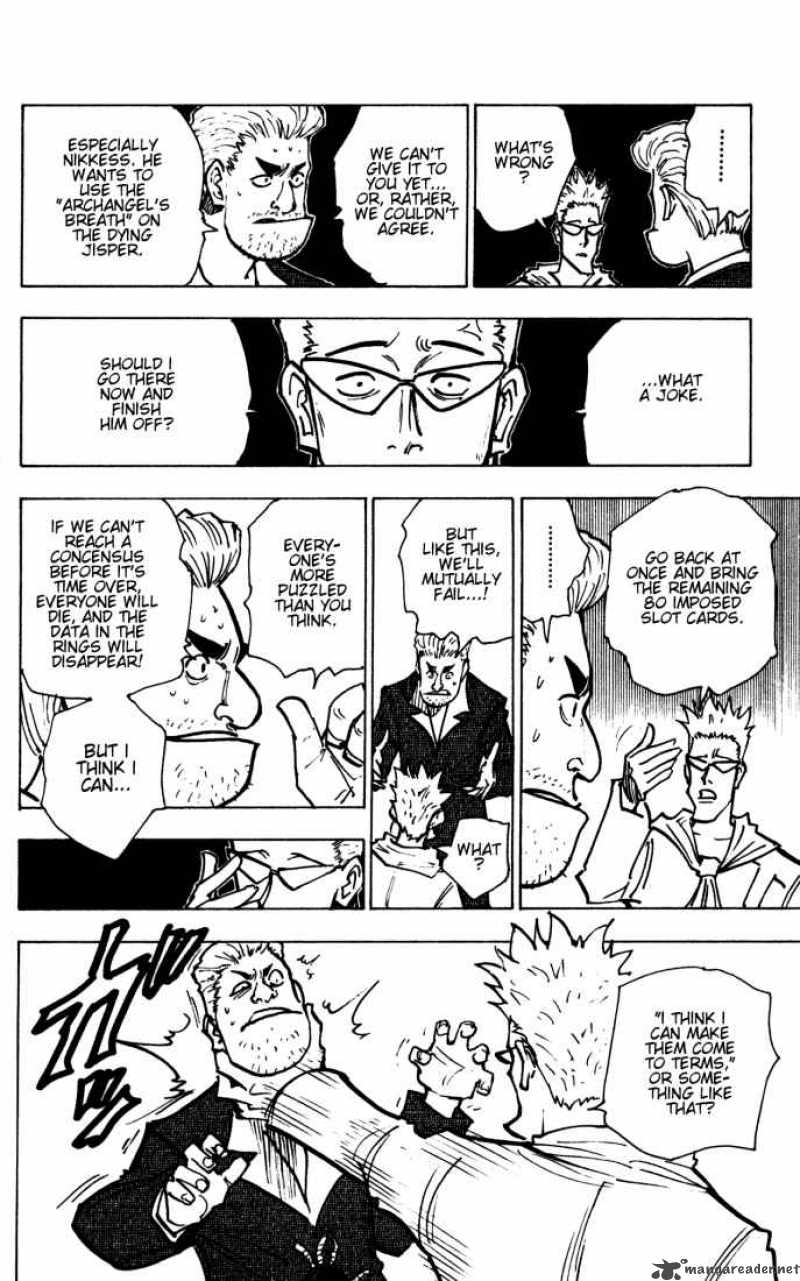 Chapter 143 - Page 14