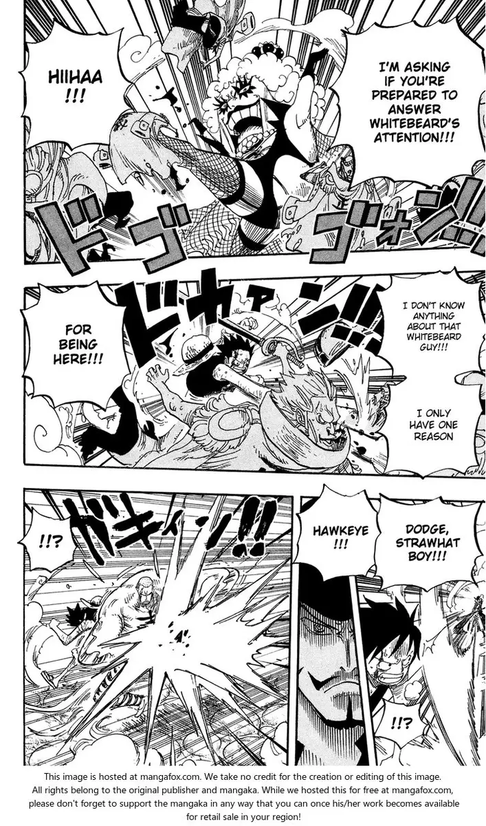 Chapter 570 - Page 7