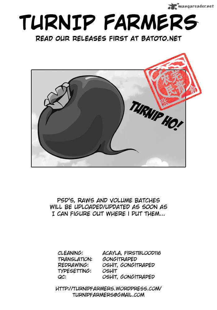 Chapter 251 - Page 1
