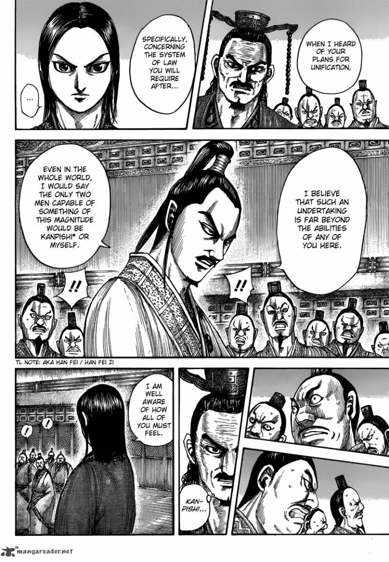 Chapter 495 - Page 5
