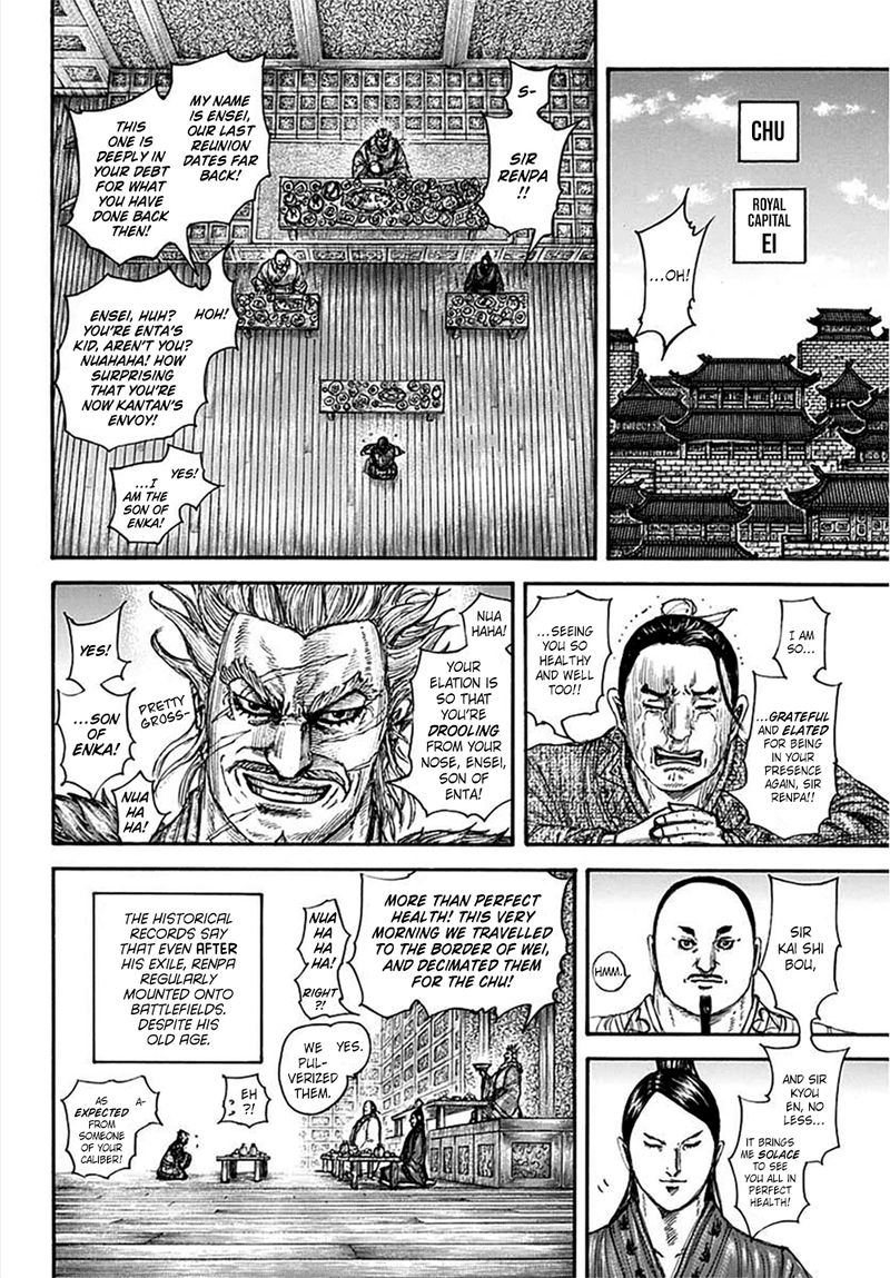 Chapter 701 - Page 9