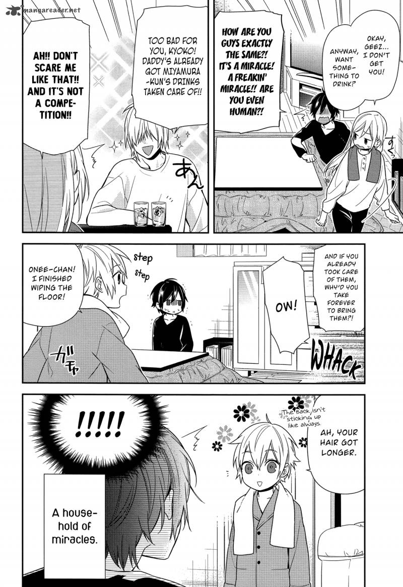 Chapter 71 - Page 14