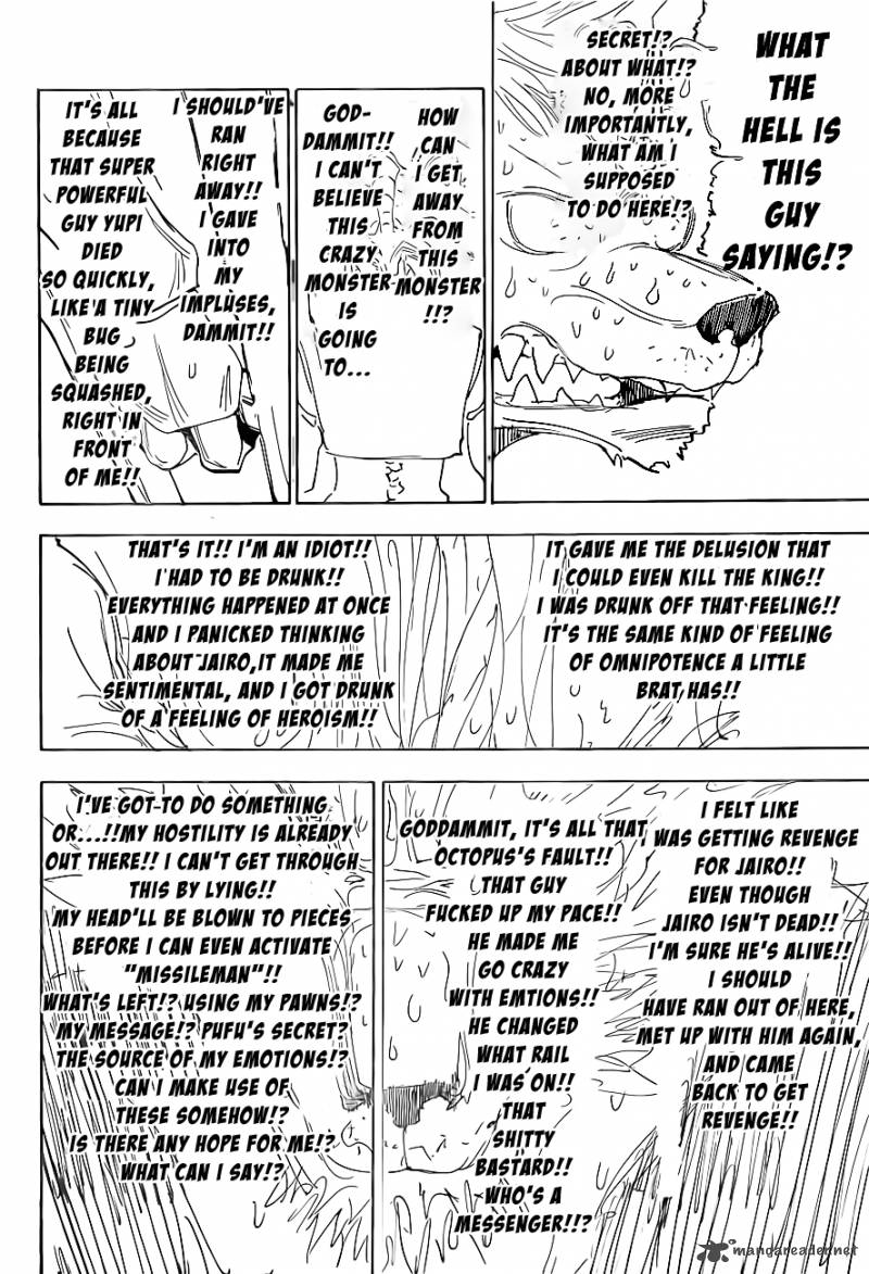 Chapter 312 - Page 14