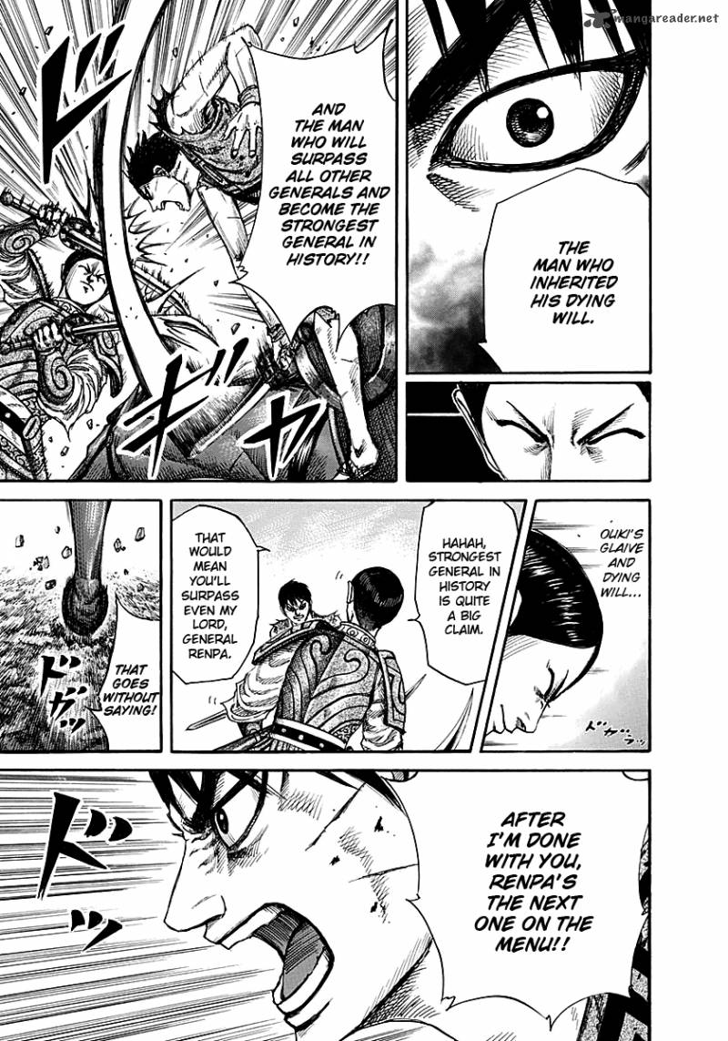 Chapter 217 - Page 19