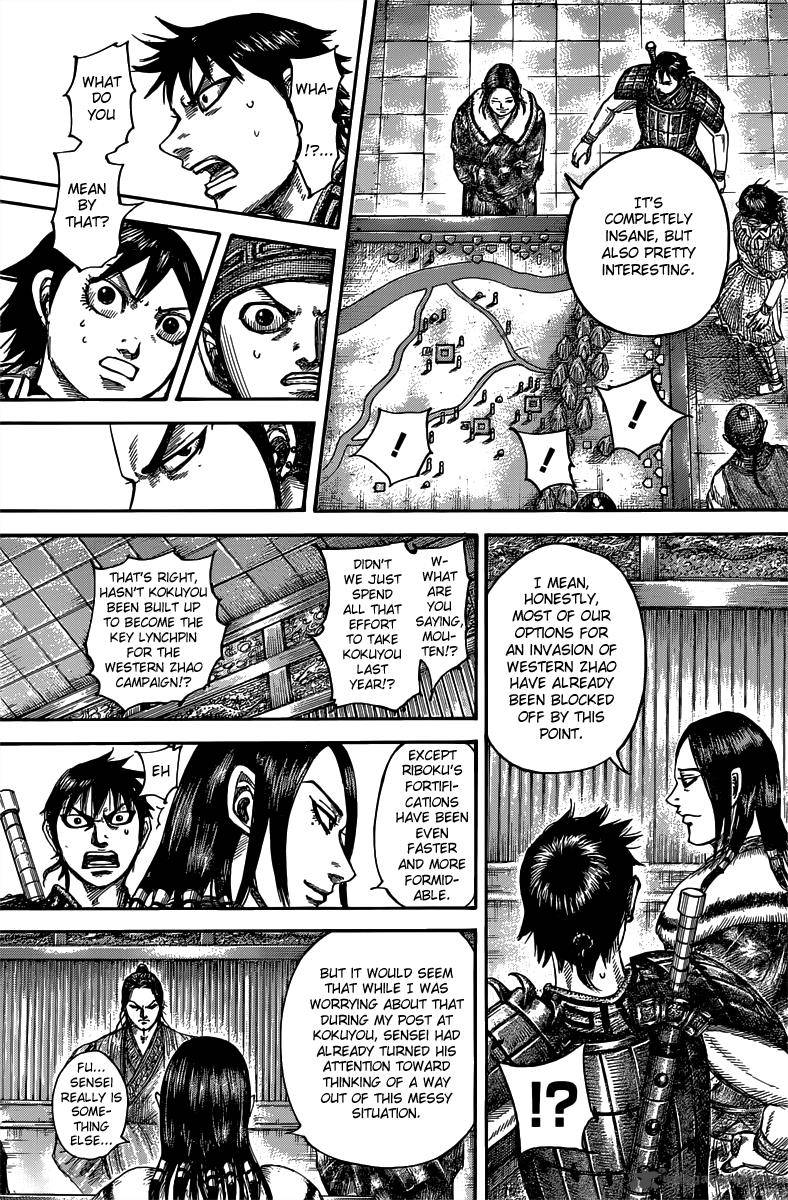Chapter 497 - Page 5