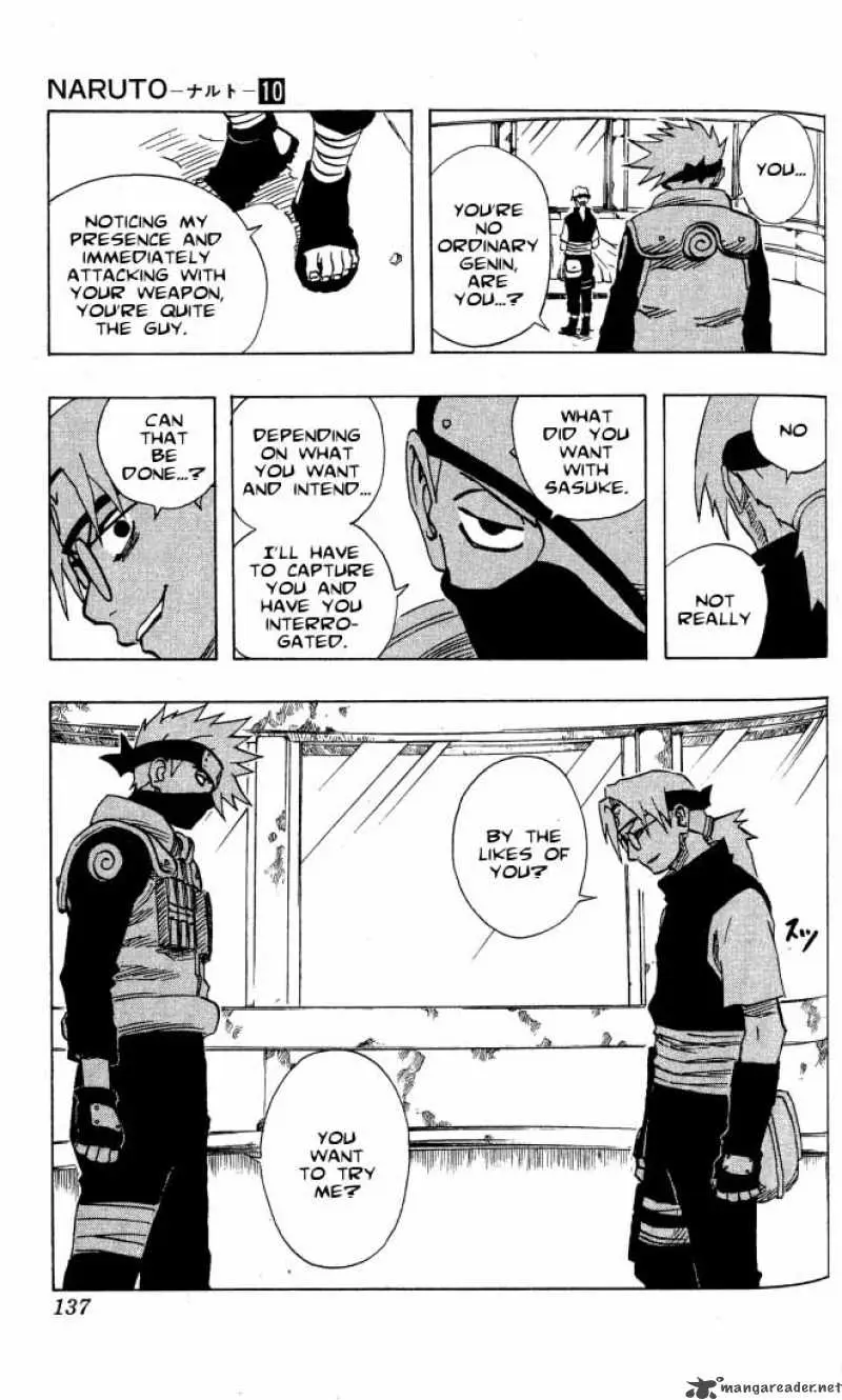 Chapter 88 - Page 19