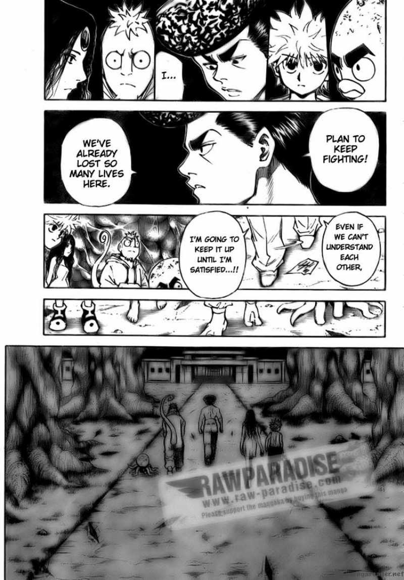 Chapter 300 - Page 7