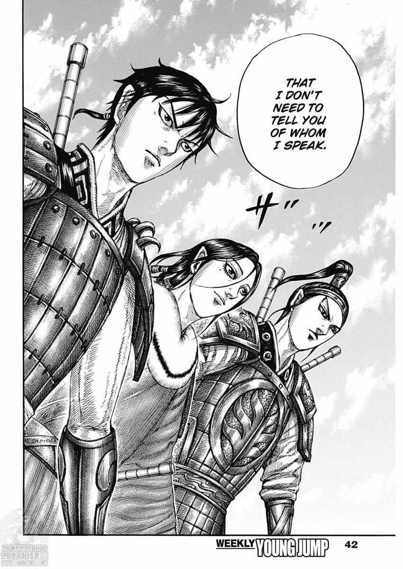 Chapter 801 - Page 12