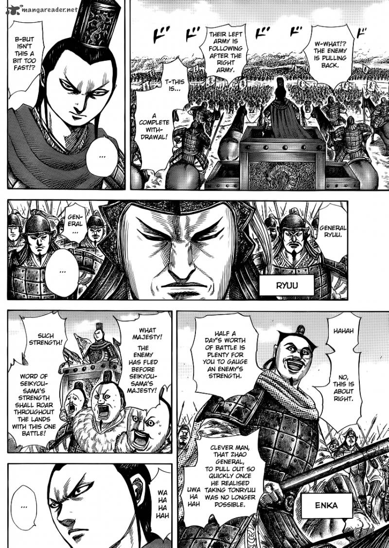 Chapter 371 - Page 4
