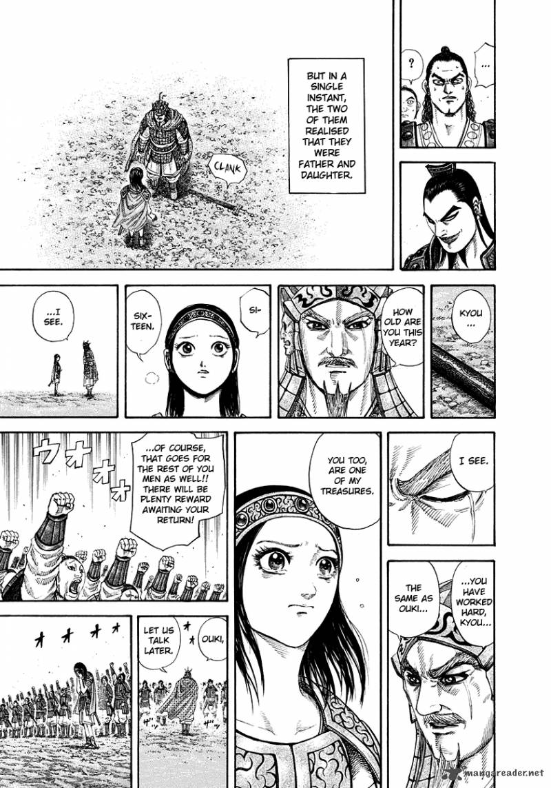 Chapter 164 - Page 5