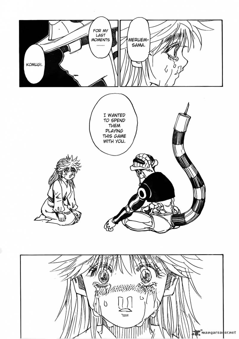 Chapter 317 - Page 17