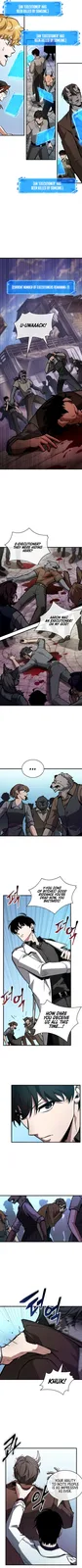 Chapter 235 - Page 3