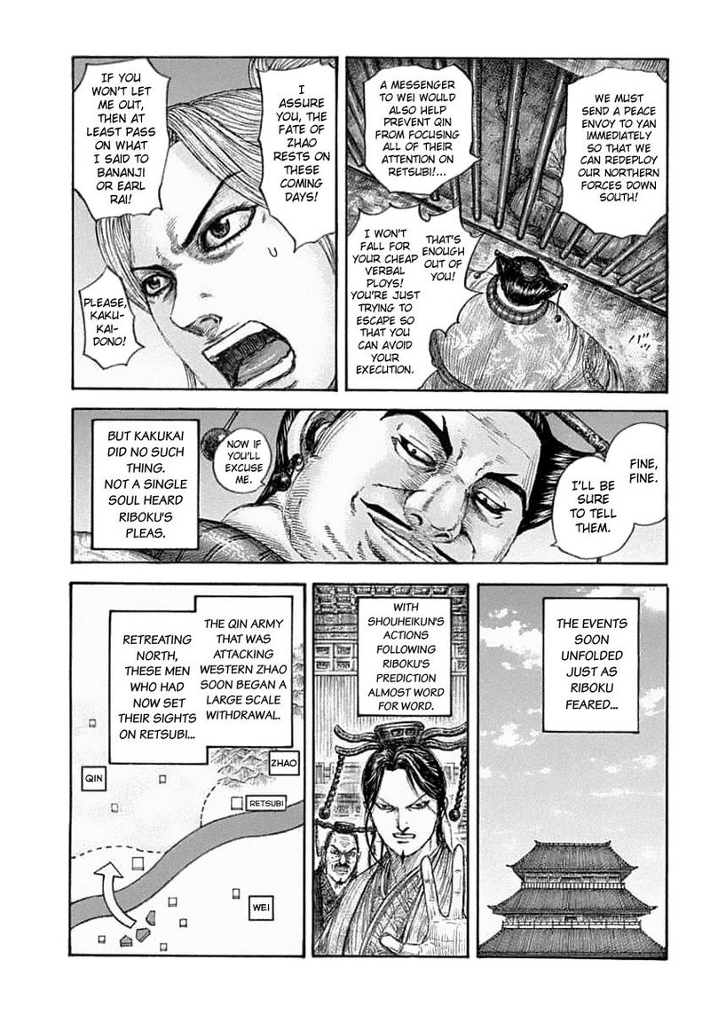 Chapter 639 - Page 16