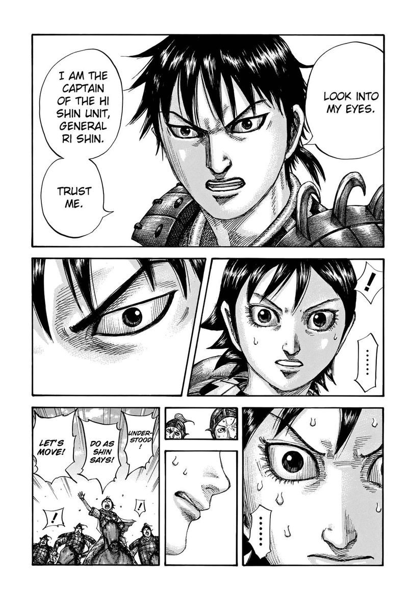Chapter 717 - Page 3