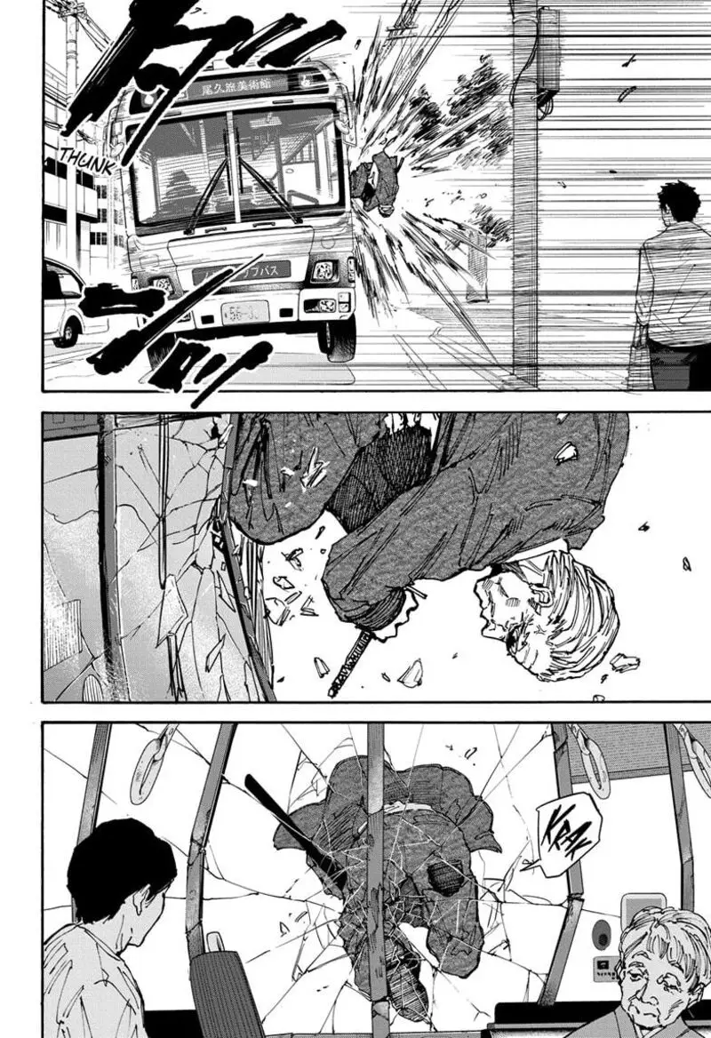 Chapter 164 - Page 12