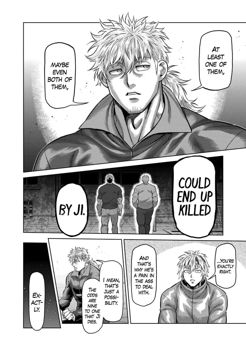 Chapter 152 - Page 12