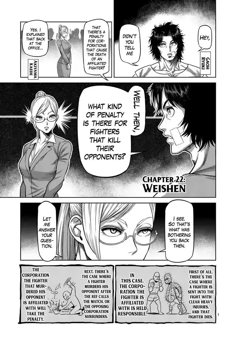 Chapter 22 - Page 1
