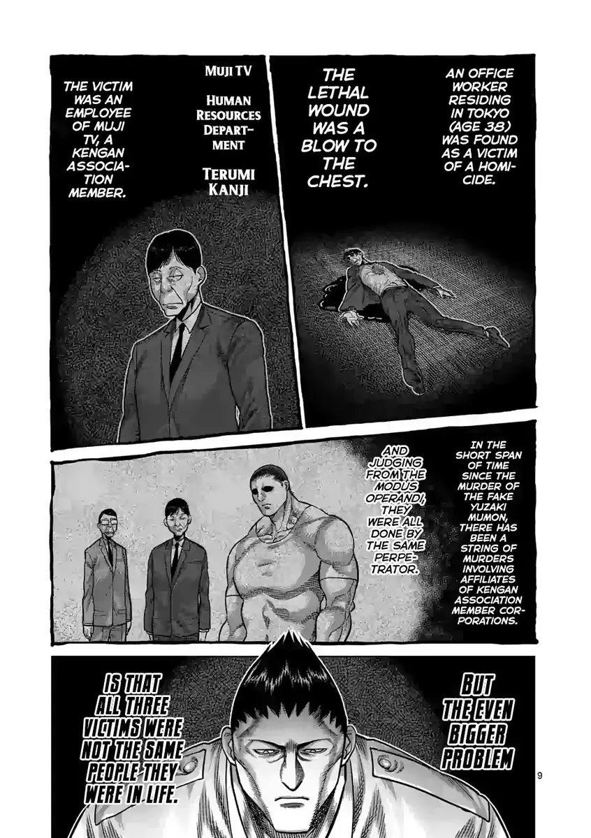 Chapter 33 - Page 9