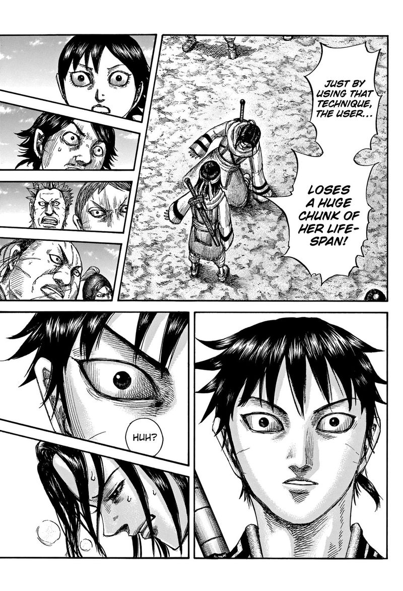 Chapter 666 - Page 7