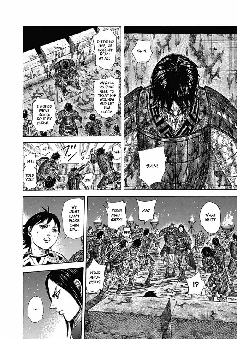 Chapter 344 - Page 14