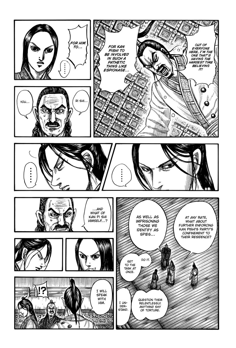 Chapter 763 - Page 14