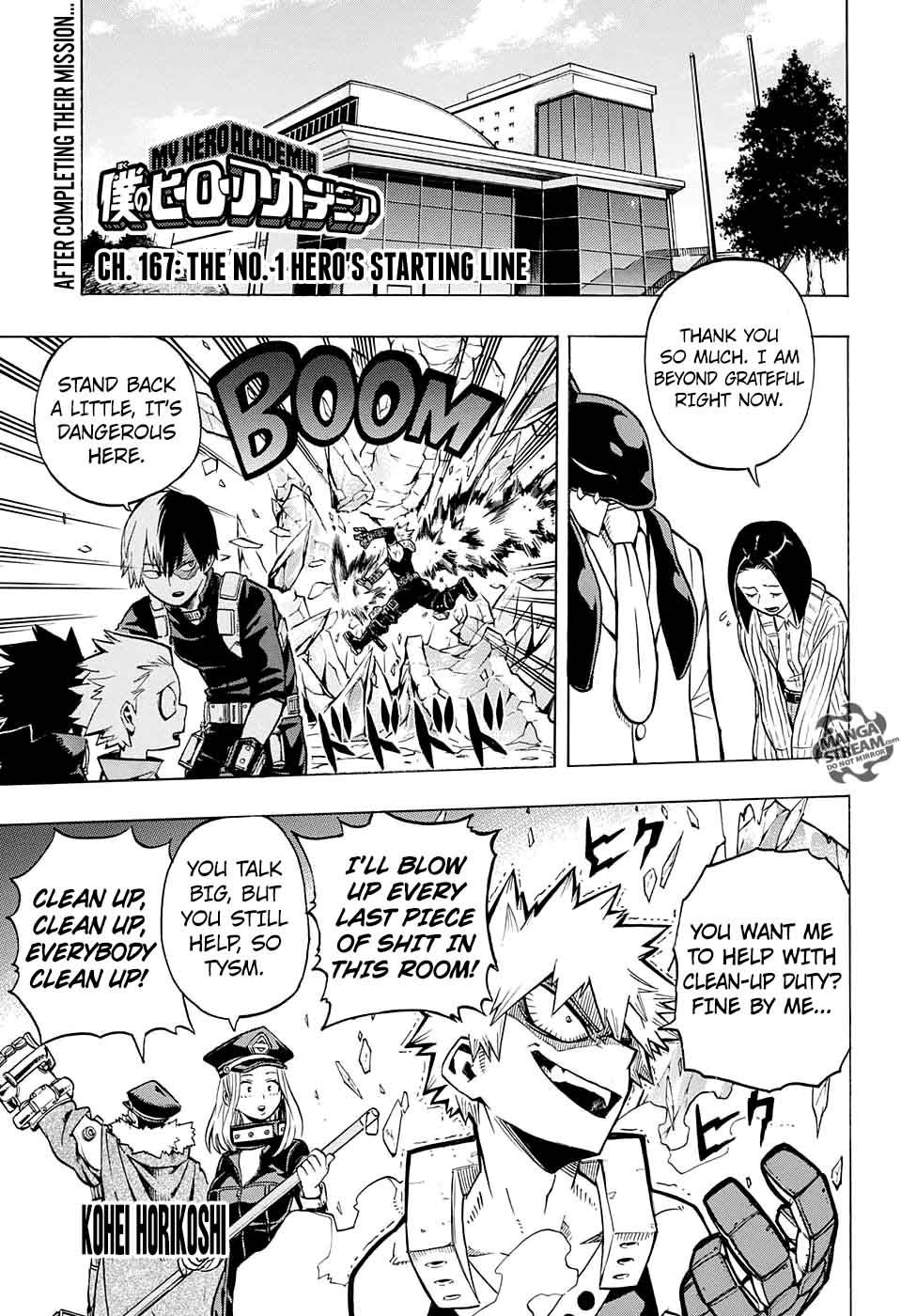 Chapter 167 - Page 1