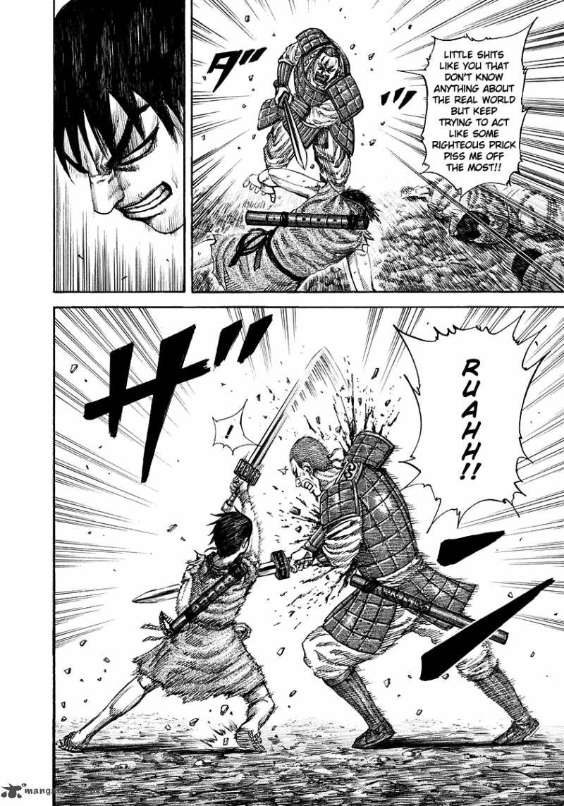 Chapter 193 - Page 4