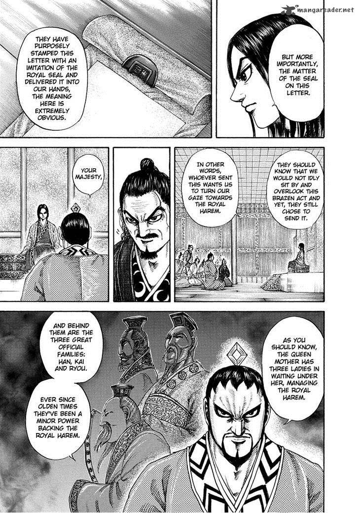 Chapter 184 - Page 12