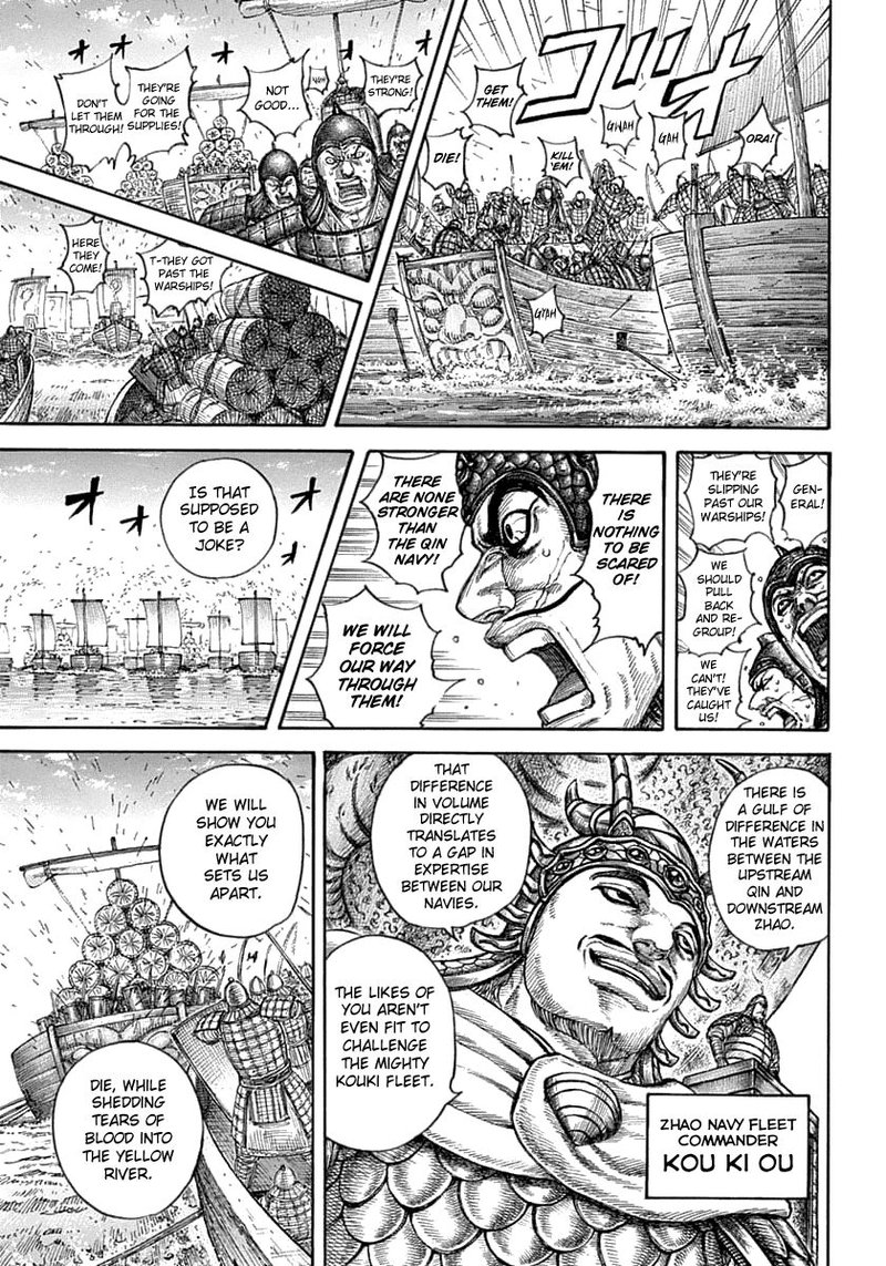 Chapter 637 - Page 9
