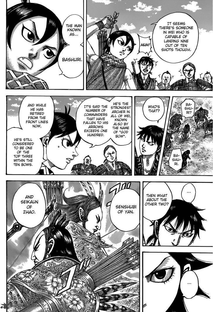 Chapter 493 - Page 6