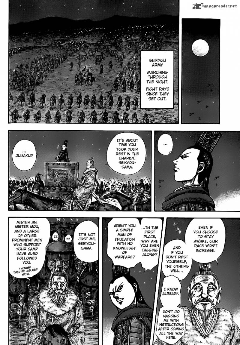 Chapter 370 - Page 11